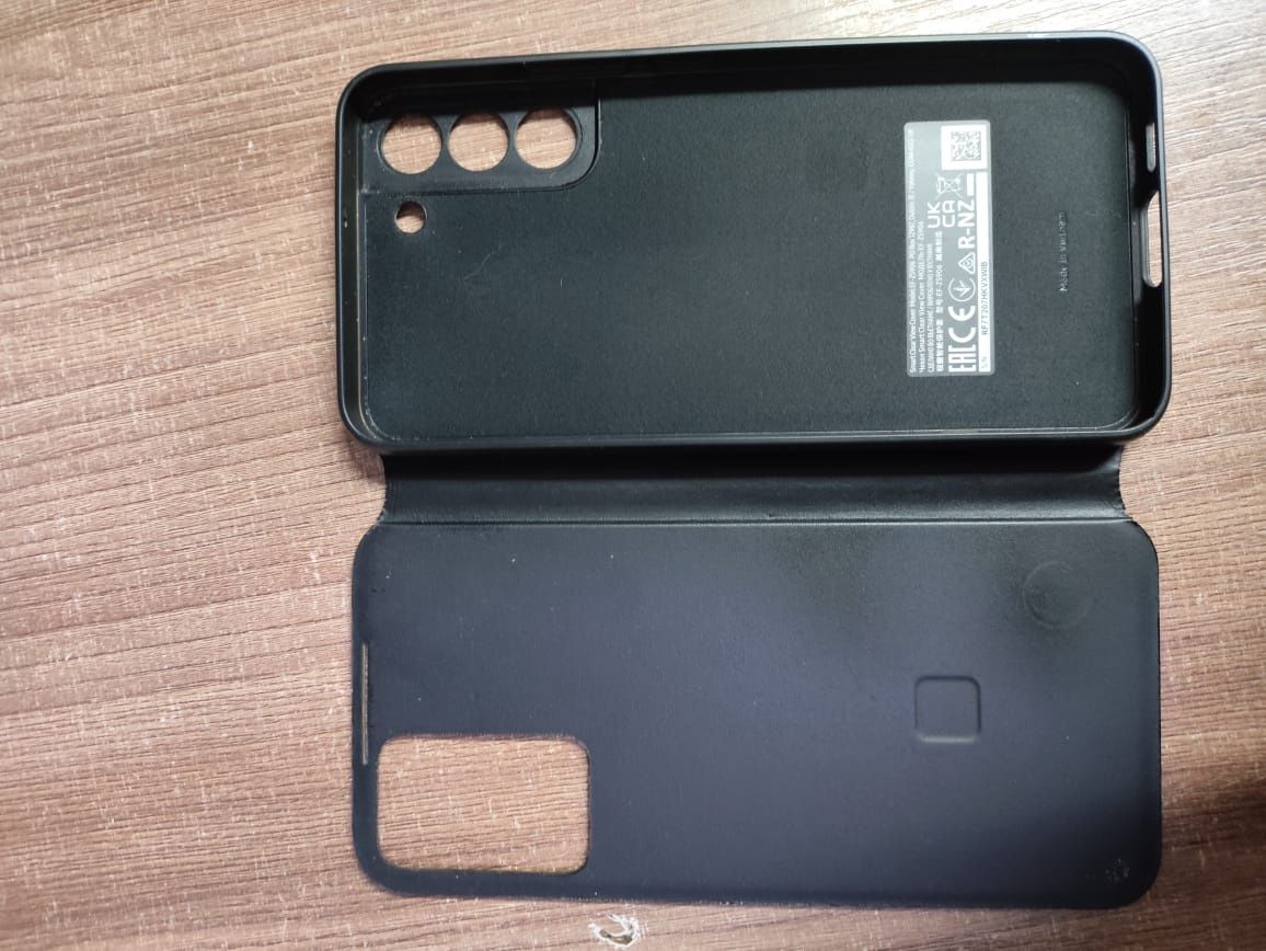 Продам обменяю смартфон samsung на 23ultra с моей доплатой