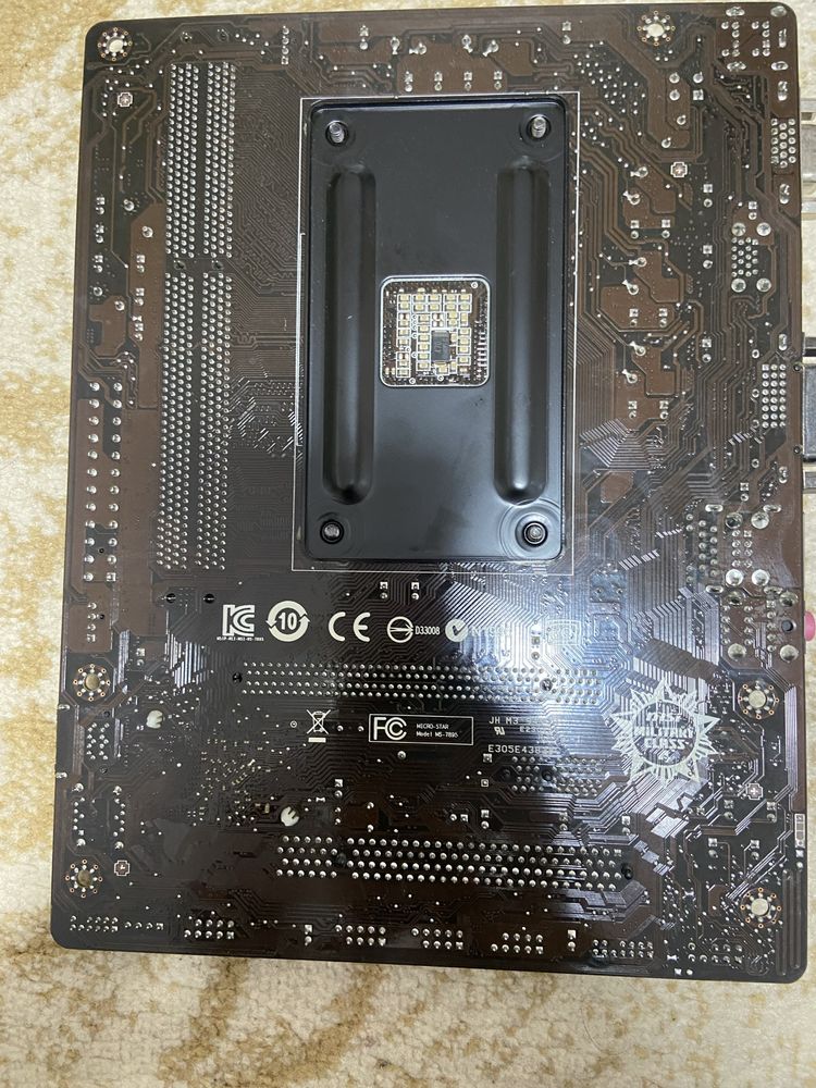 Placa de baza MSI A68HM-P33 V2 + cooler AMD