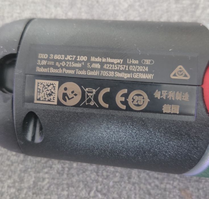 Masina de înșurubat Bosch IXO