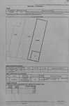 Teren ultracentral 111 mp+constructie cu autorizatie de construire.