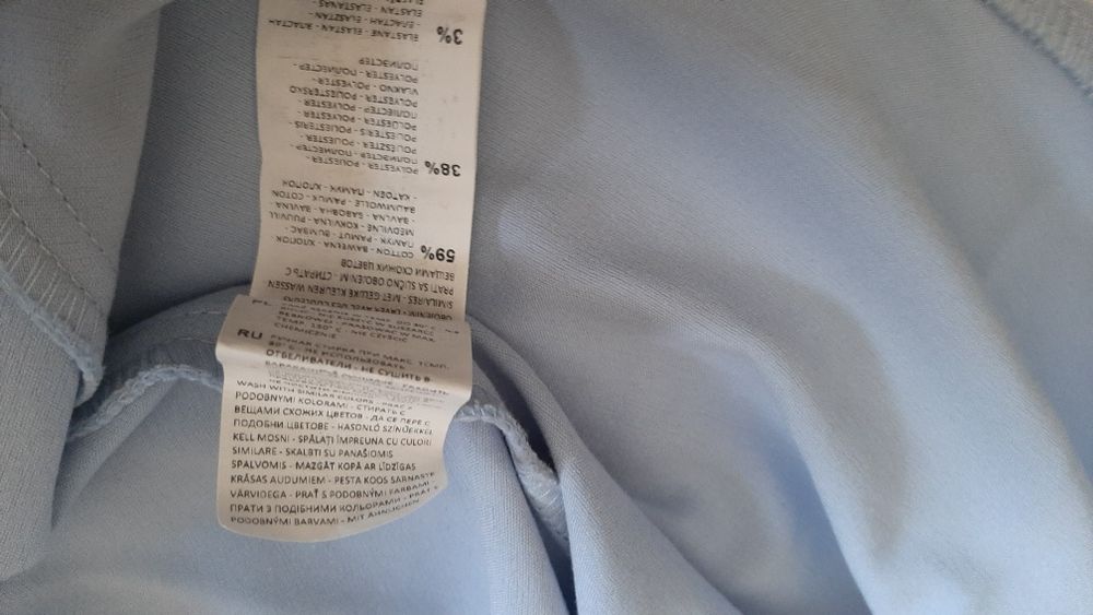 Fusta Mohito marimea XS,purtata o data