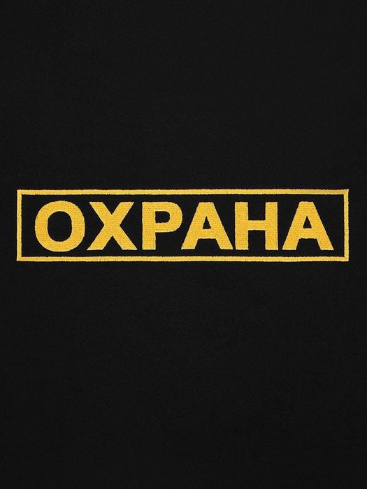 Продам охранное агентство ТОО с лицензией