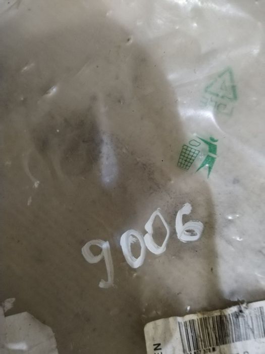 Suport dreapta bara spate, Skoda Karoq, 2021, 2022, 2023, 2024, 2025, cod origine OE 57A807378B.