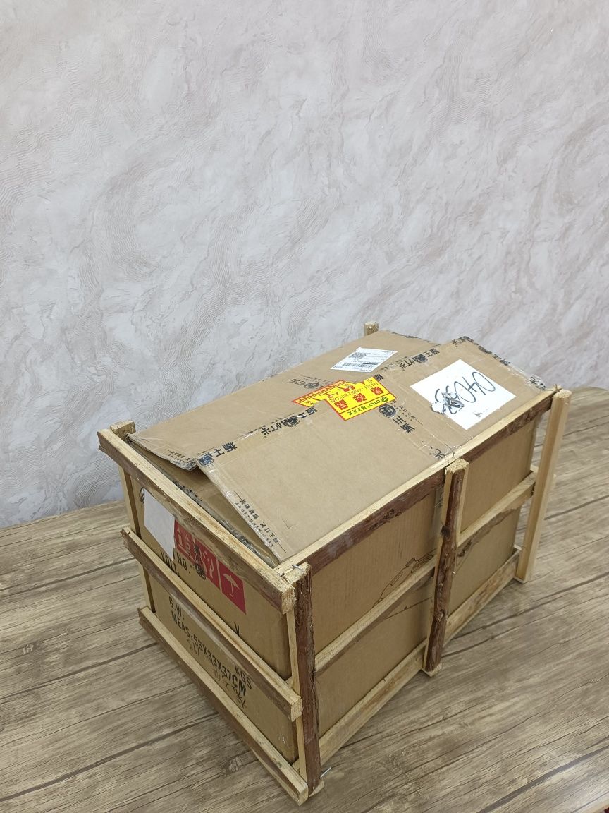 Аппарат для снега от бренда LION KING 1500W