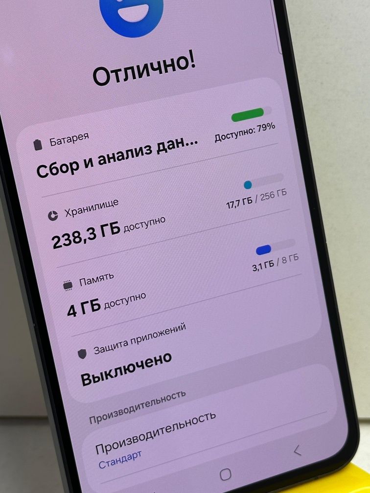 Продам Samsung S24 Fe 256г