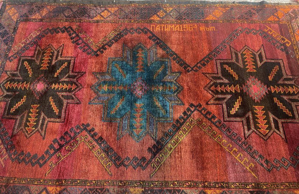 Ковёр Антиквариат ручной работы 1964 года