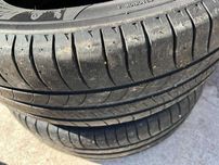 Гуми  MICHELIN 16''