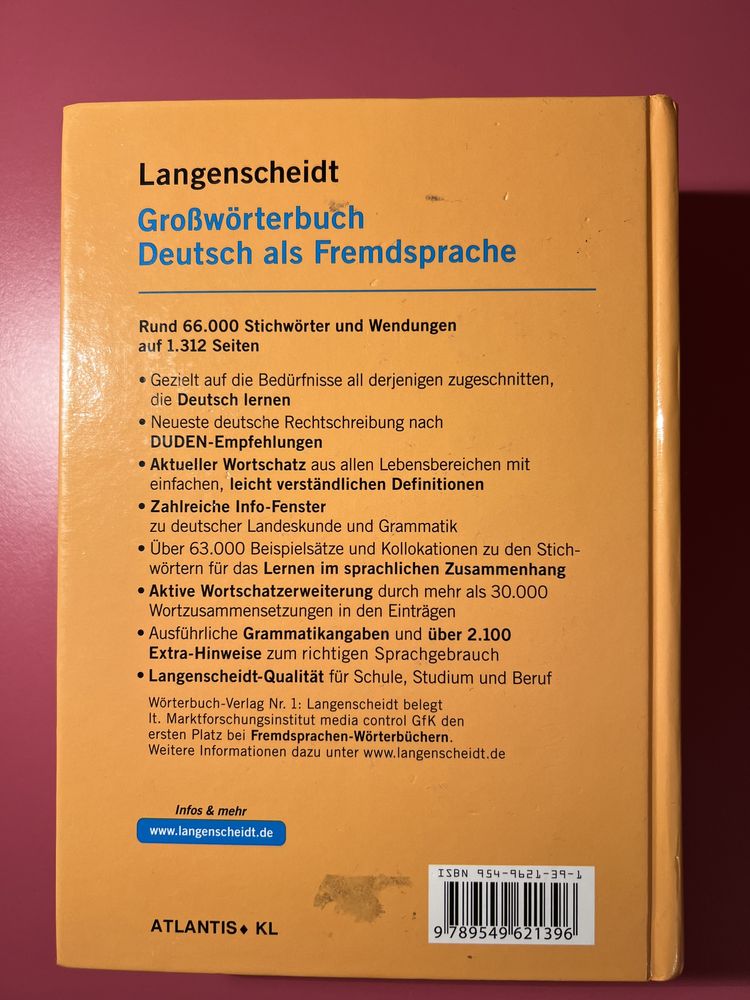Немски тълковен речник