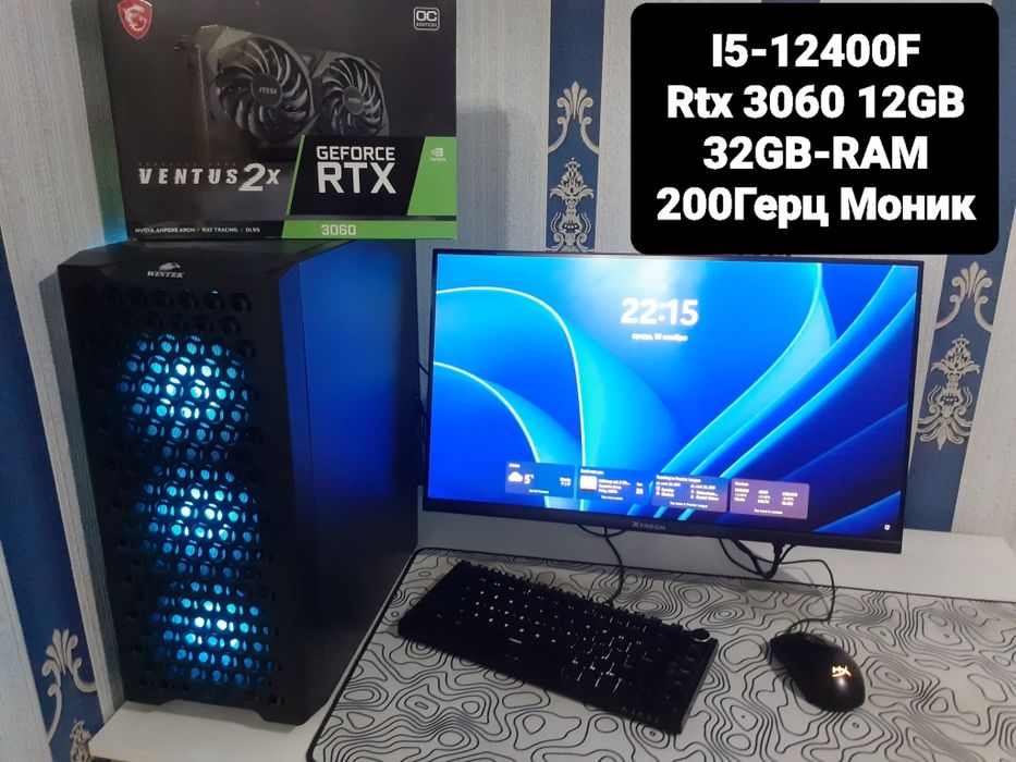 Мощный Игровой компьютер , Пк