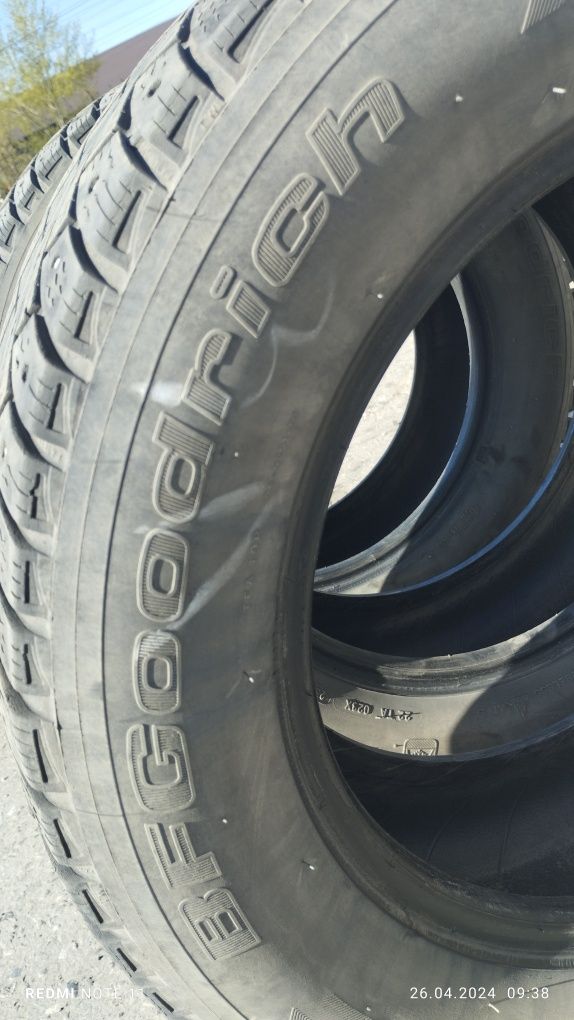 Шина 195/65 R15 G-Force