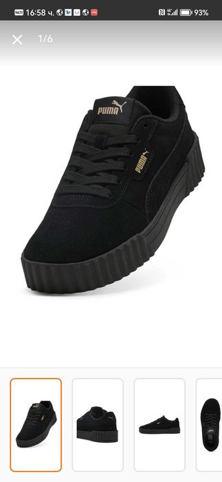 Дамски маратонки Puma