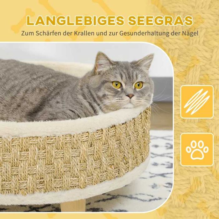 Легло за домашни любимци PawHut за котки и кучета