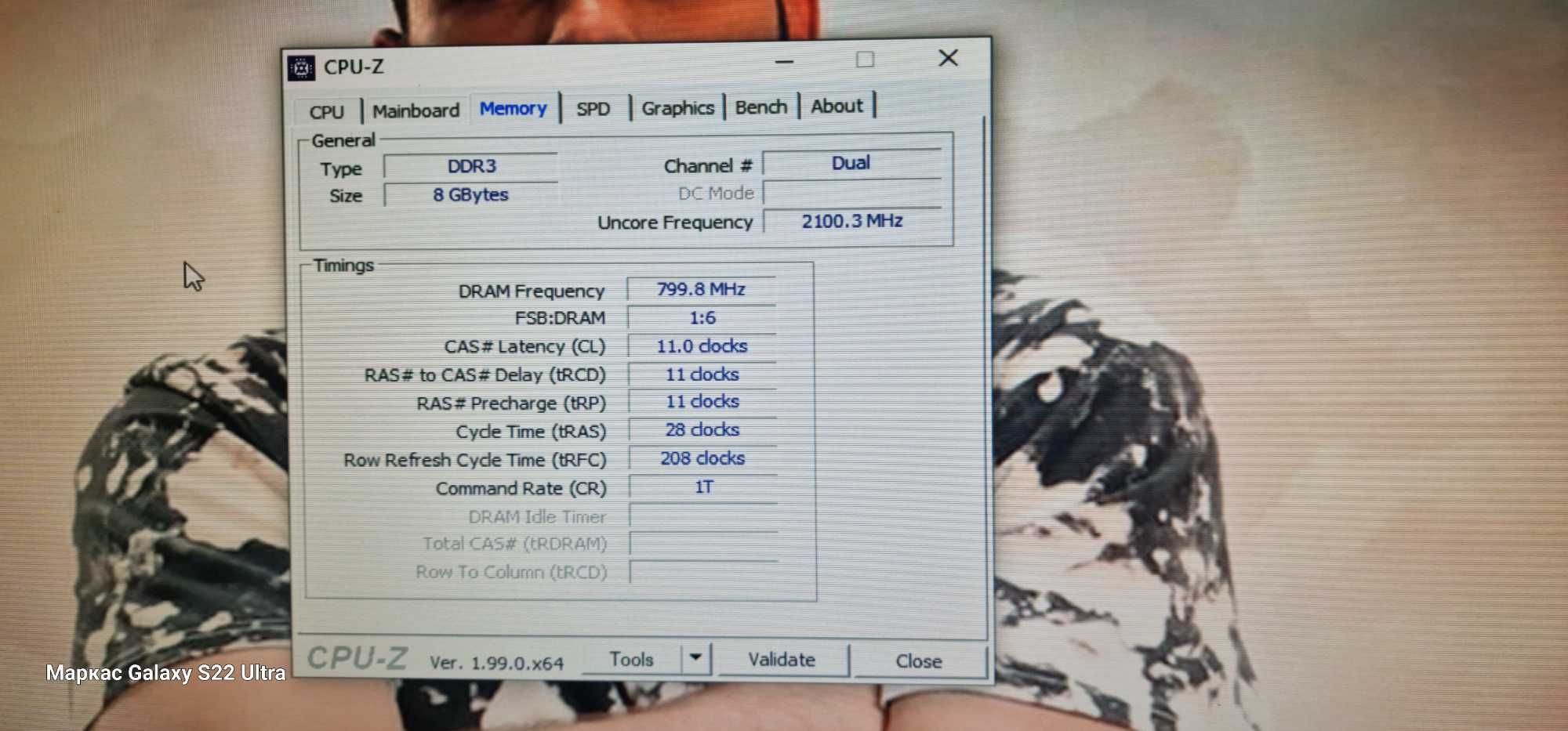 Настолен компютър  Intel Core i3 4350  3.60GHz и 23 инчов монитор