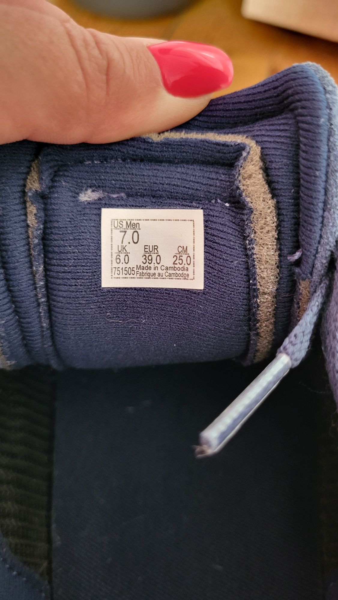 Мъжки маратонки vans