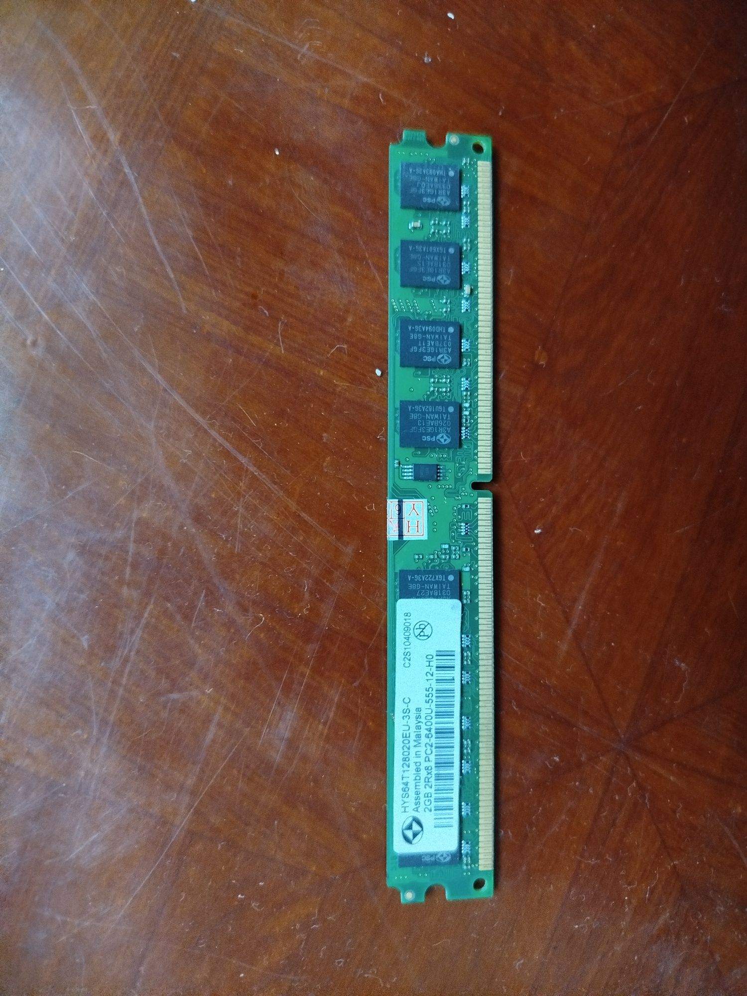 DDR2 2 gb работает четко
