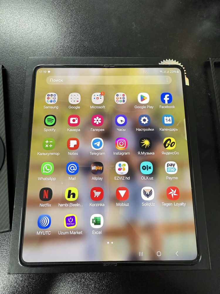 Samsung Z fold 5 . 12/512