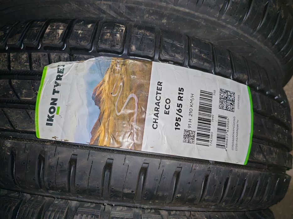 Шины  продам летние