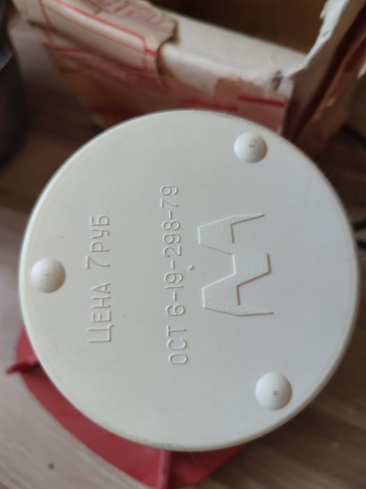 Устройство для удаления косточек из вишни.