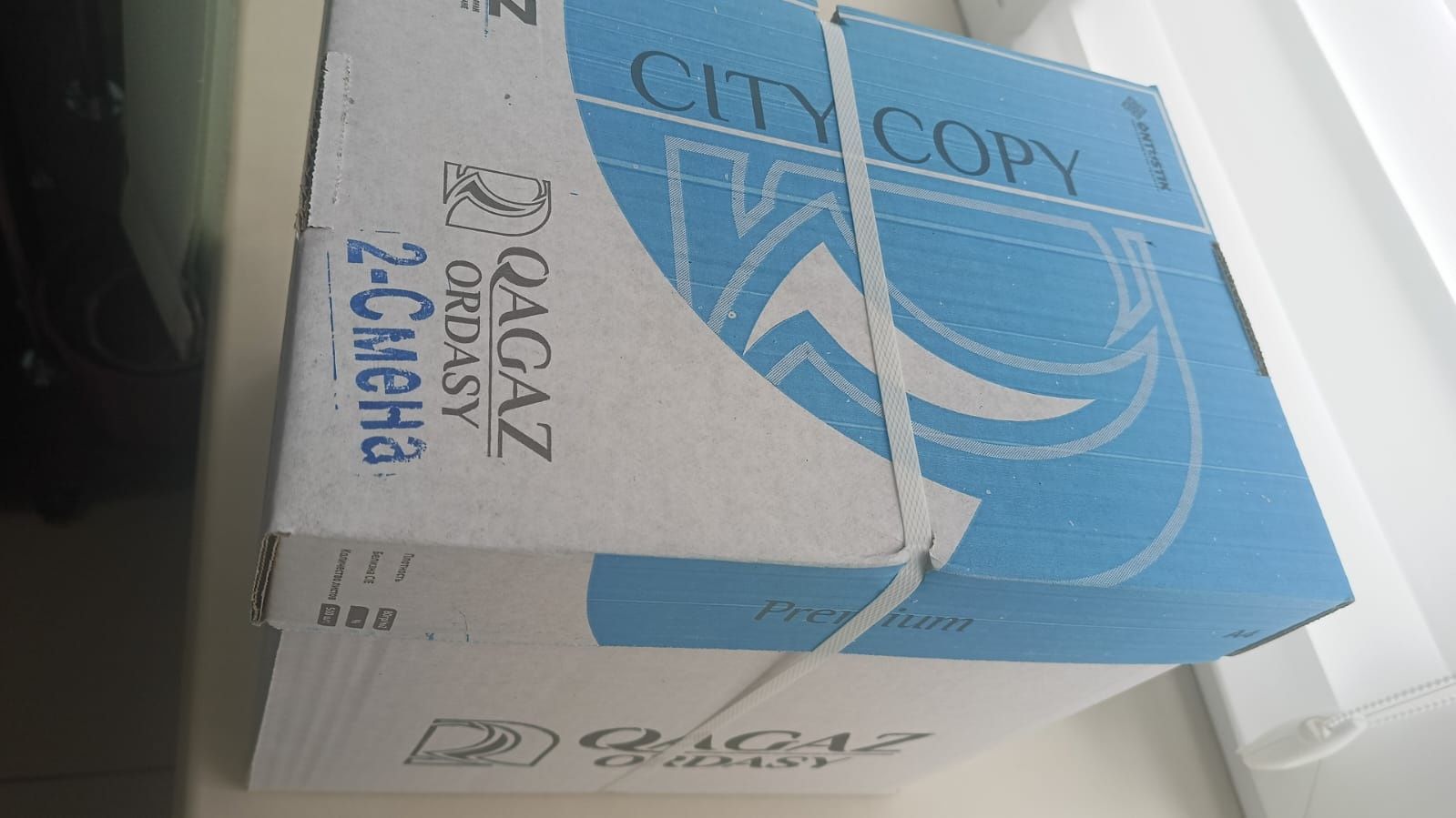Продам А4 бумага