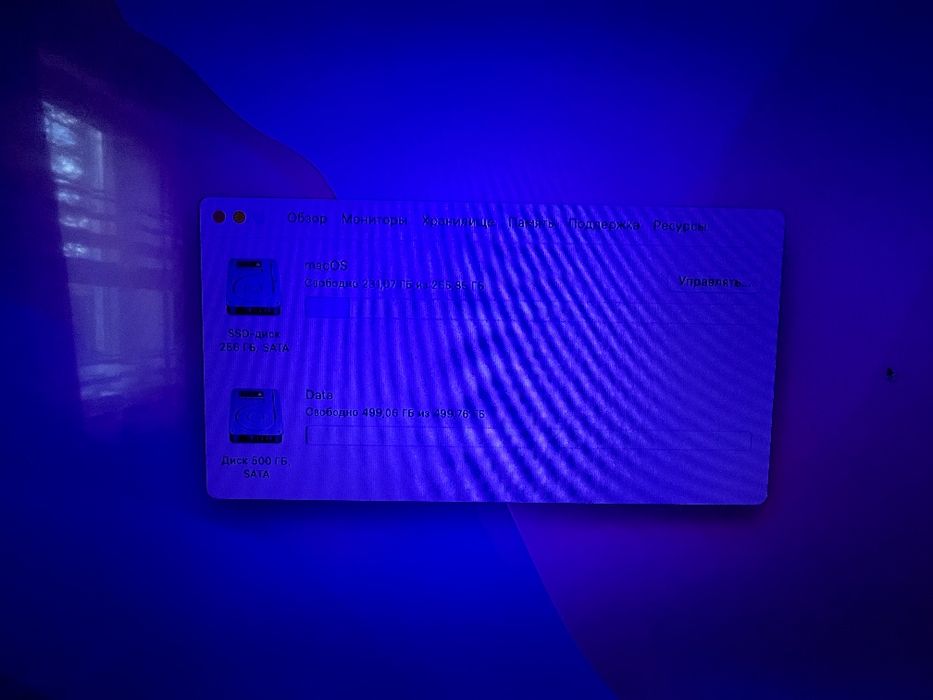 Подам Apple Mac mini 2012 года