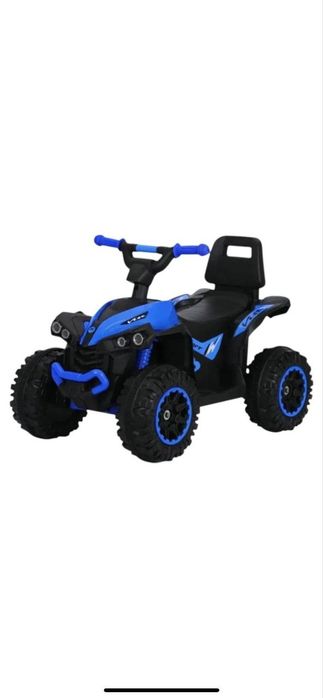 ATV pentru copii nou