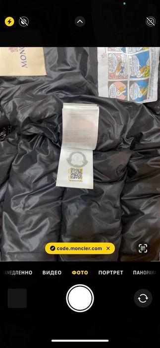 Жилет Moncler | Черный Глянец | Пуховик | Идеальное состояние