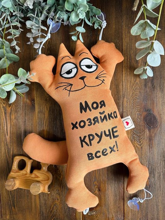 Продаю подушка на машину