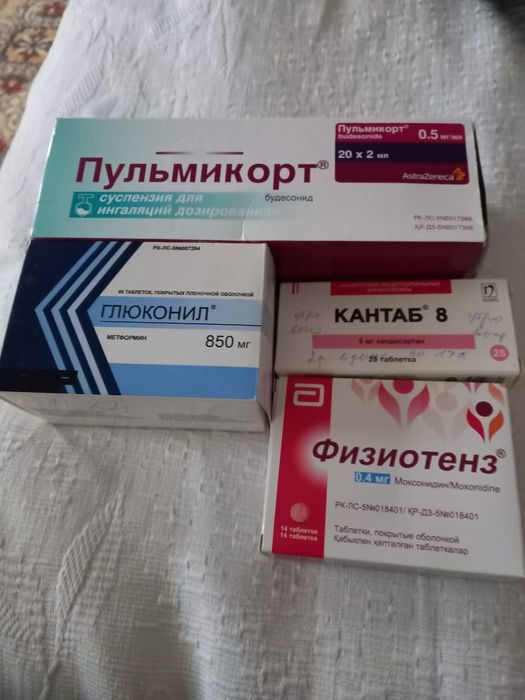 Продам           .