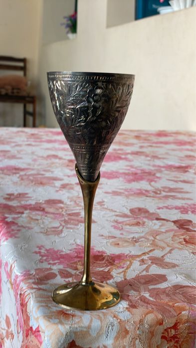 бакал ески буйум