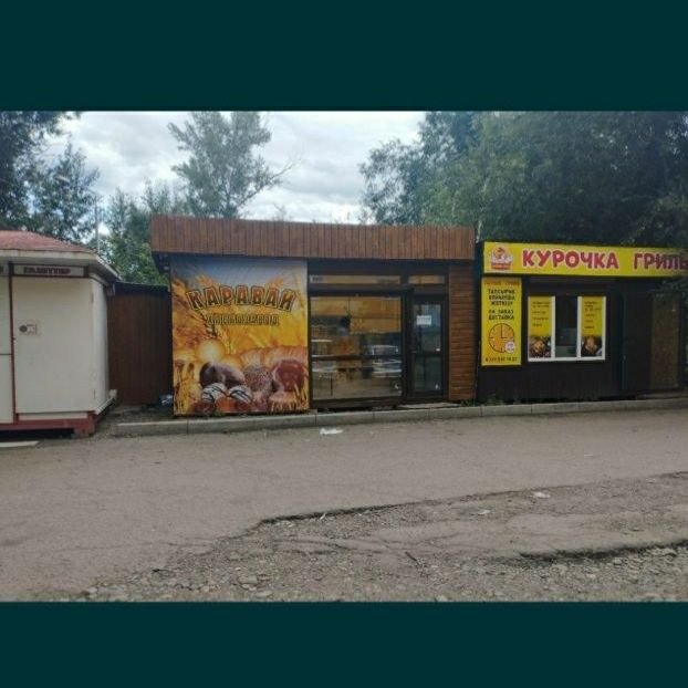 Сдам место под павильон либо киоск