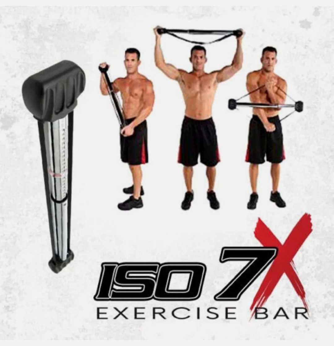 Уред за трениране: Ontel ISO 7X Isometric Workout Bar - Silver