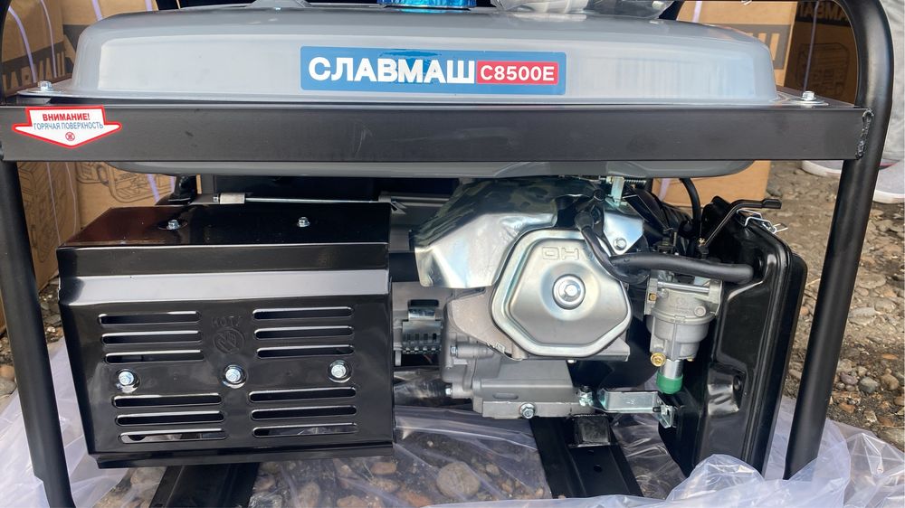 Продам электрогенератор СЛАВМАШ С8500Е