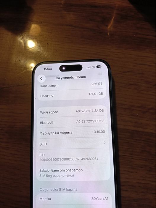 IPhone 15 PRO 256GB