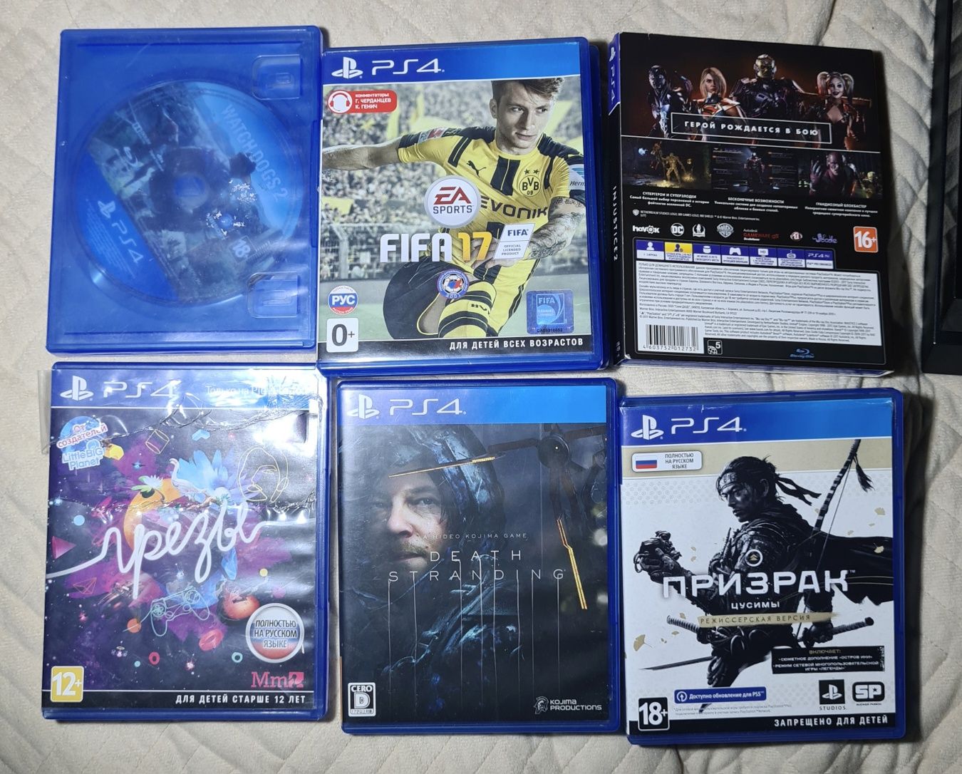 PlayStation 4 PS4 с играми Death Stranding Ghost of Tsushima Injustice