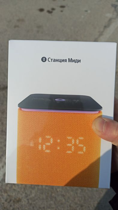 Станция Алиса миди новая в упаковке в плёнке