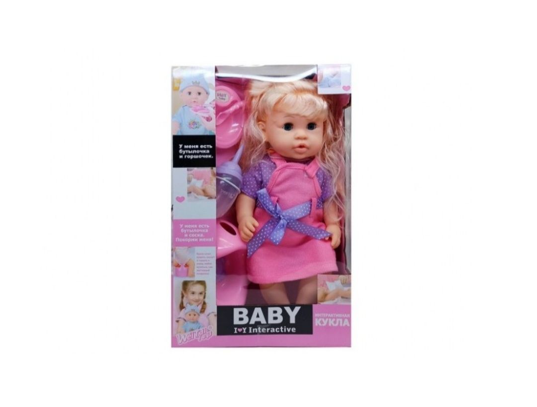 Кукла в платье Baby Toby