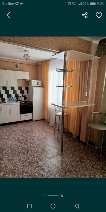 Сдам 1.5 Новаторов 8 почасово, посуточно, понедельно