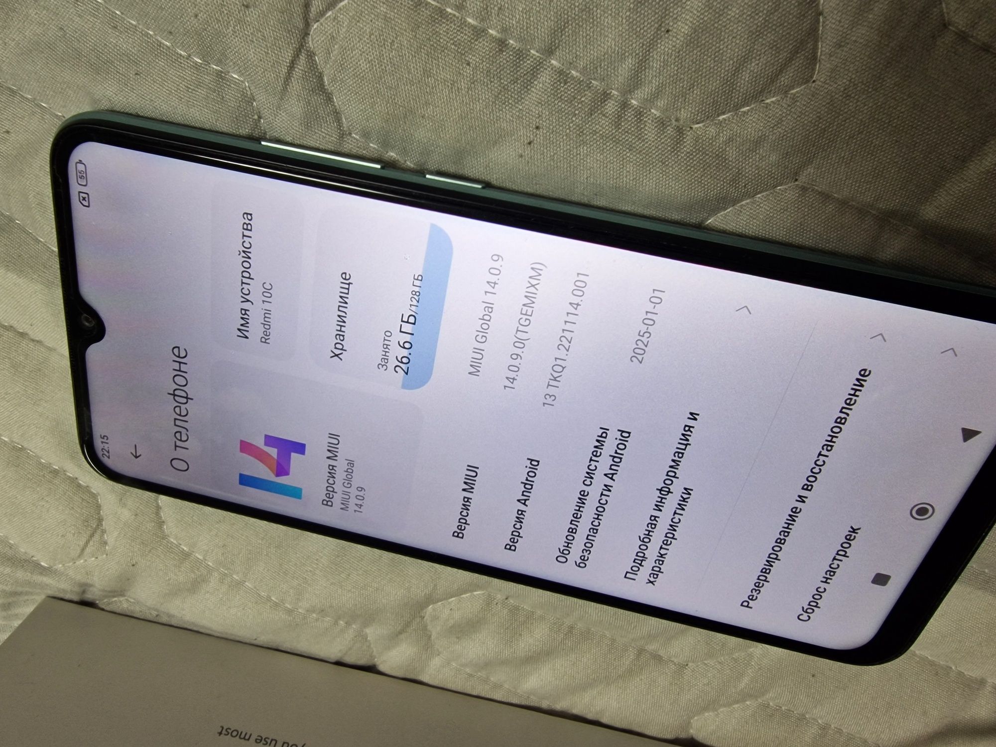 Продам  Xiaomi Redmi 10C