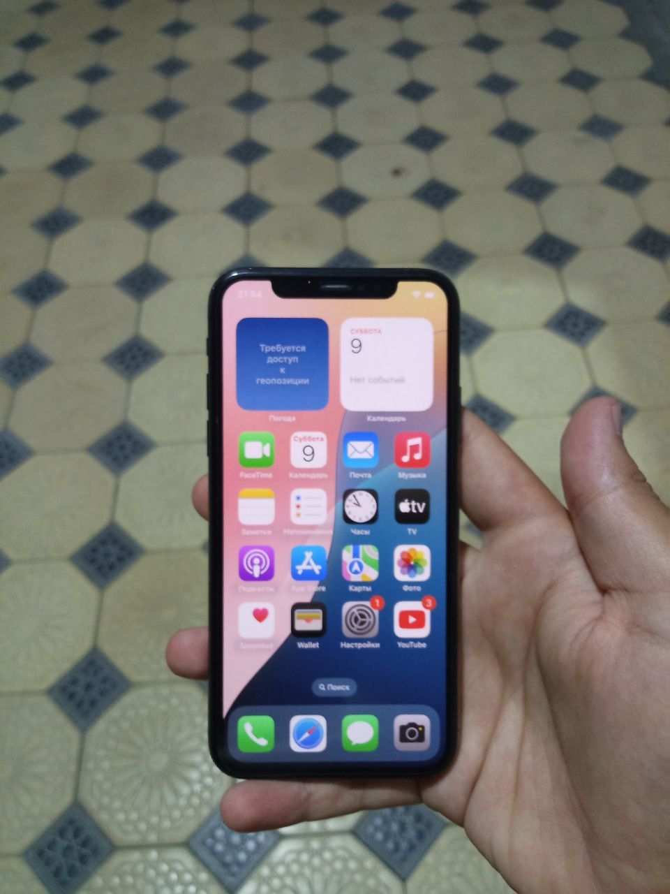 Iphone xs  sotladi