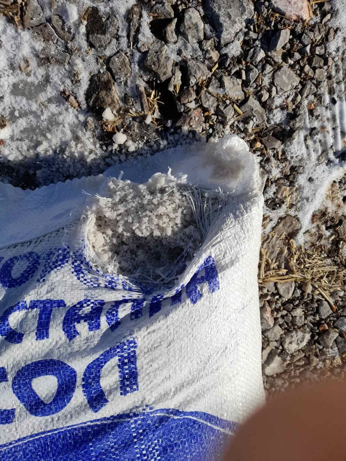 Морска сол за снегопочистване торба 25 кг