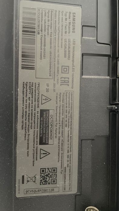 Продам на запчаси Тв Samsung (109)UE43AU8000UXCE LED UHD Smart