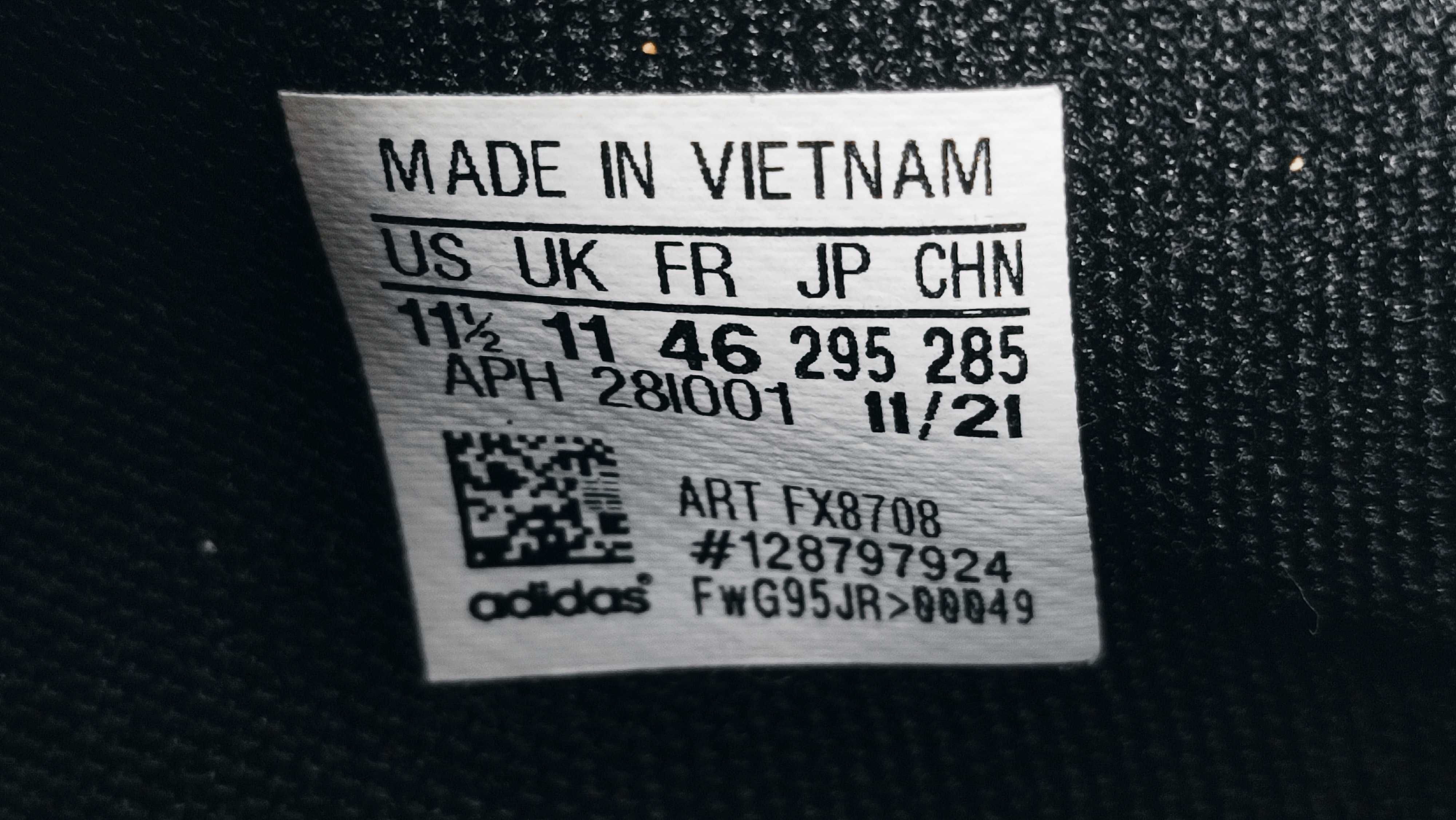 Оригинални мъжки маратонки ADIDAS BREAKNET