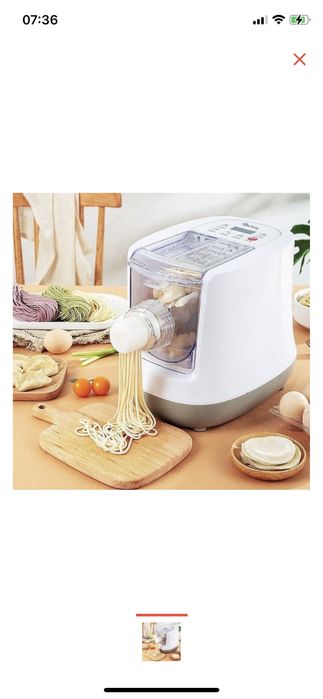 Лапшарезка электрическая. Срочно