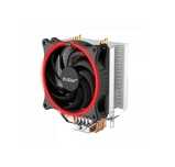 ! Cистема Охлаждения Cpu Cooler PCCooler GI-UX4 RED 145w цена с НДС
