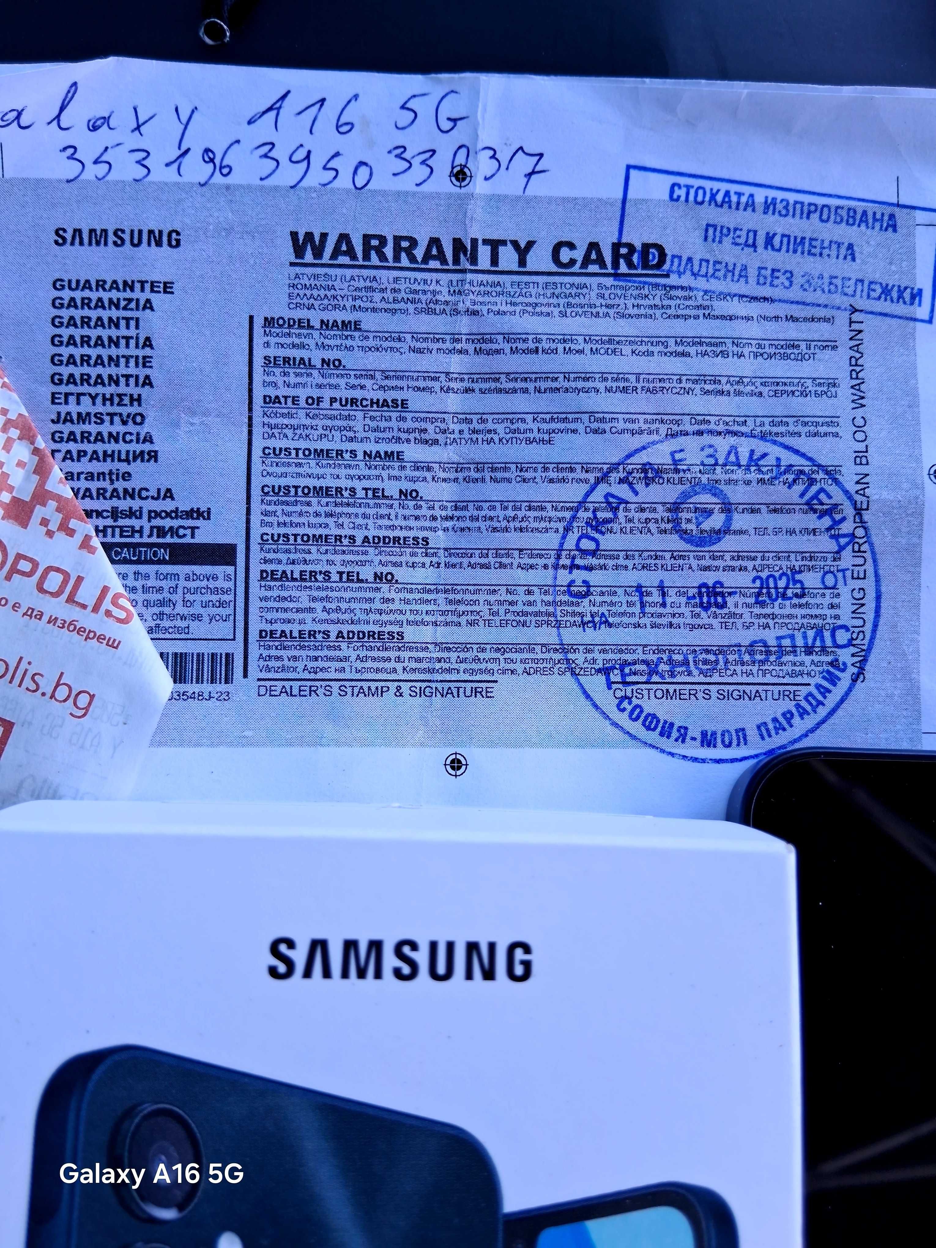 Samsung A16 нов 128GB 4 GB