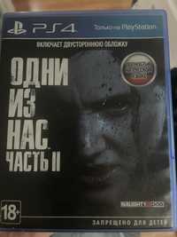 Продас игру tlou2