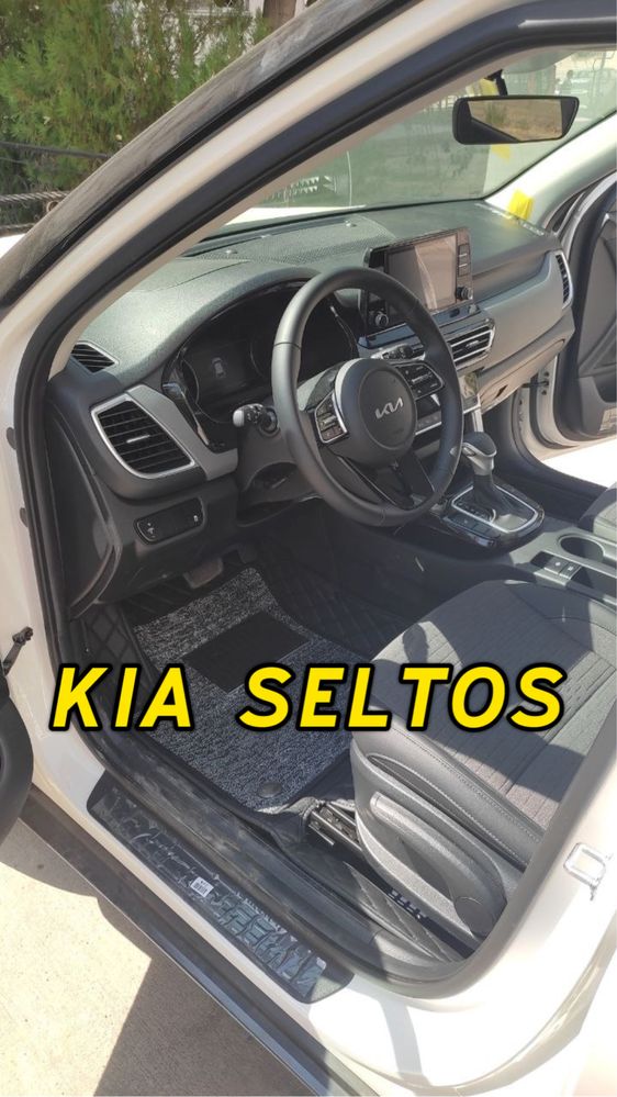 9D polik / коврики для Kia Seltos