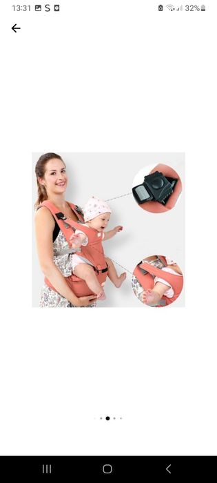 Marsupiu ergonomic scaunel