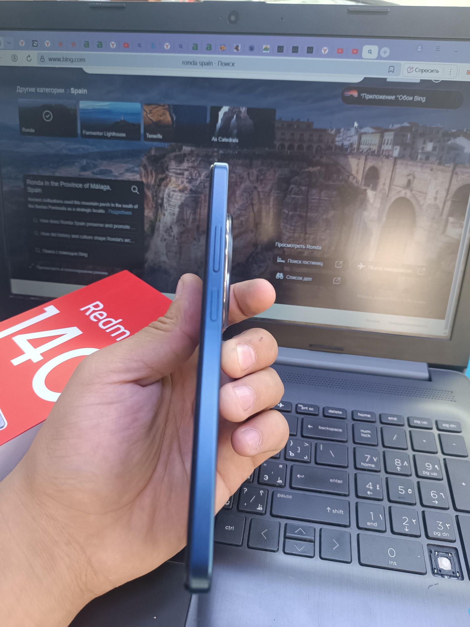 Redmi 14c 4/128gb ideyal yengide