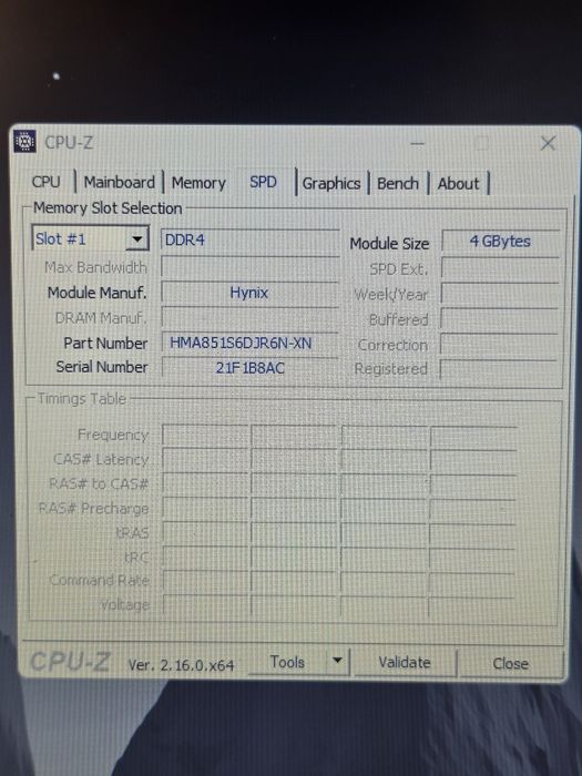 Модуль ОЗУ 4gb DDR4 3200МГц